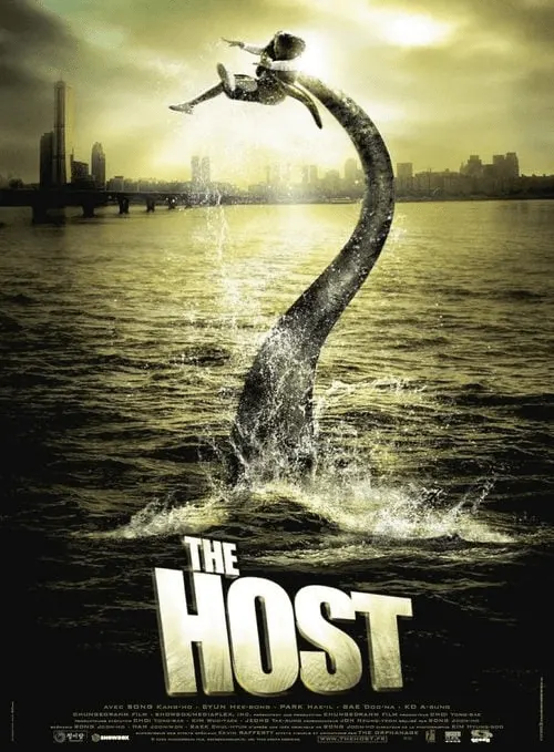 Pòster a Espanya de la pel·lícula de J-horror The Host