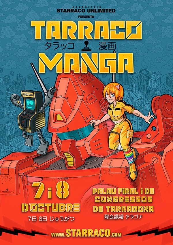 Cartell Tarraco Manga 2023