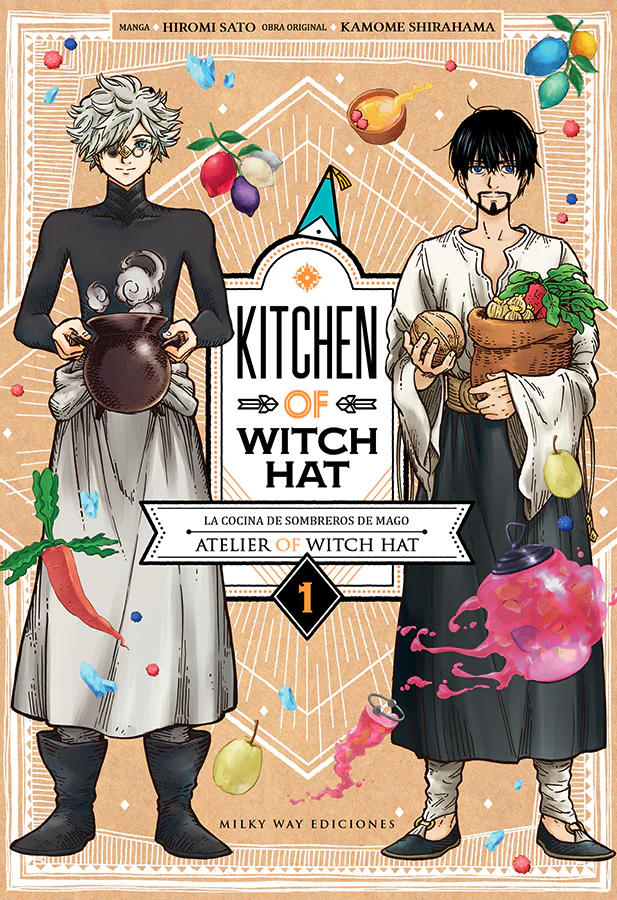 Kitchen of Witch Hat, volúm 1, de la il·lustradora Kamome Shirahama